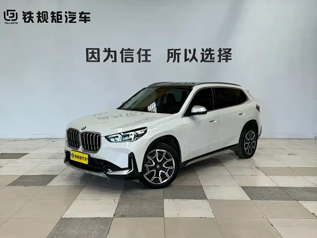 BMW X1 2023 из CN, фото 1