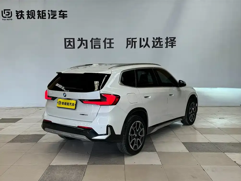 BMW X1 2023 из CN, фото 7