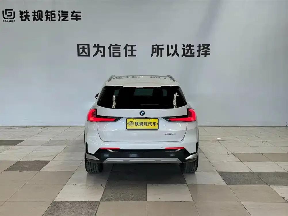 BMW X1 2023 из CN, фото 5