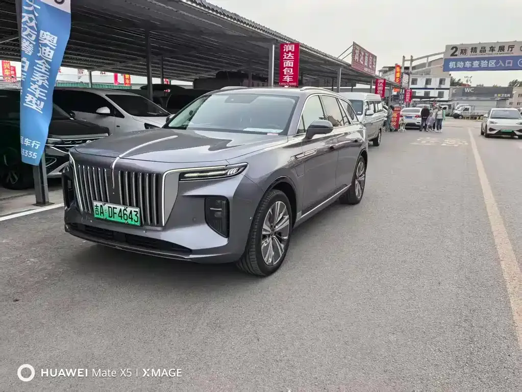 Hongqi E-HS9