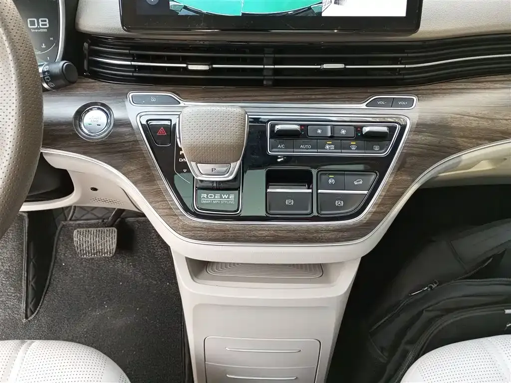 Roewe iMAX8 2023 из CN, фото 10