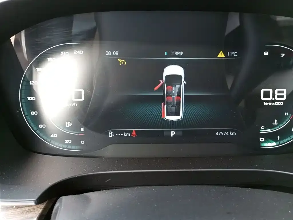 Roewe iMAX8 2023 из CN, фото 9