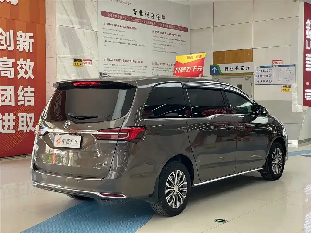 Buick GL8 2024 из CN, фото 10