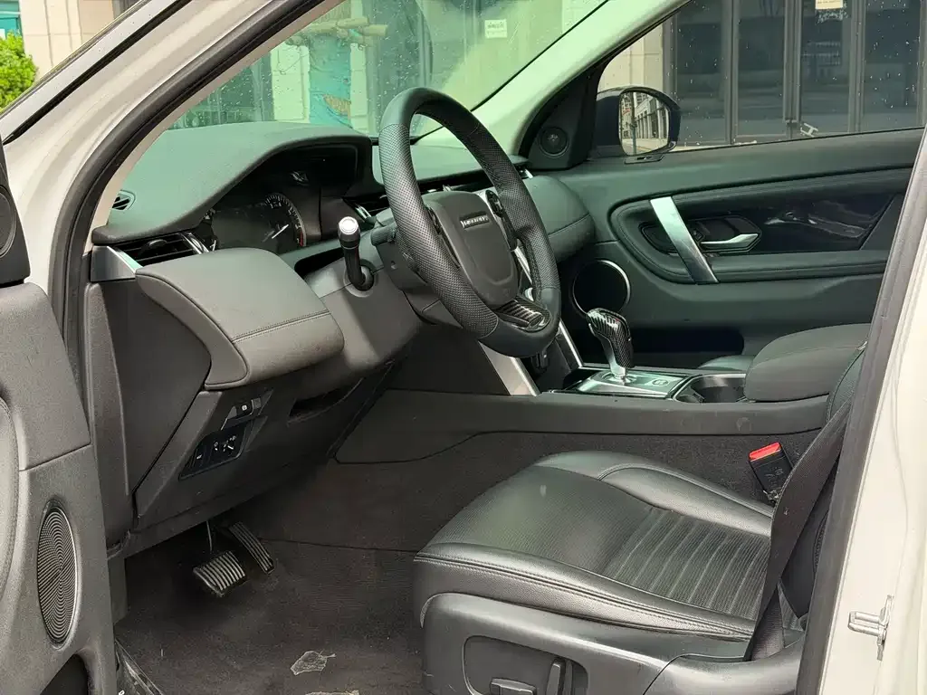 Land Rover Discovery Sport 2021 из CN, фото 3