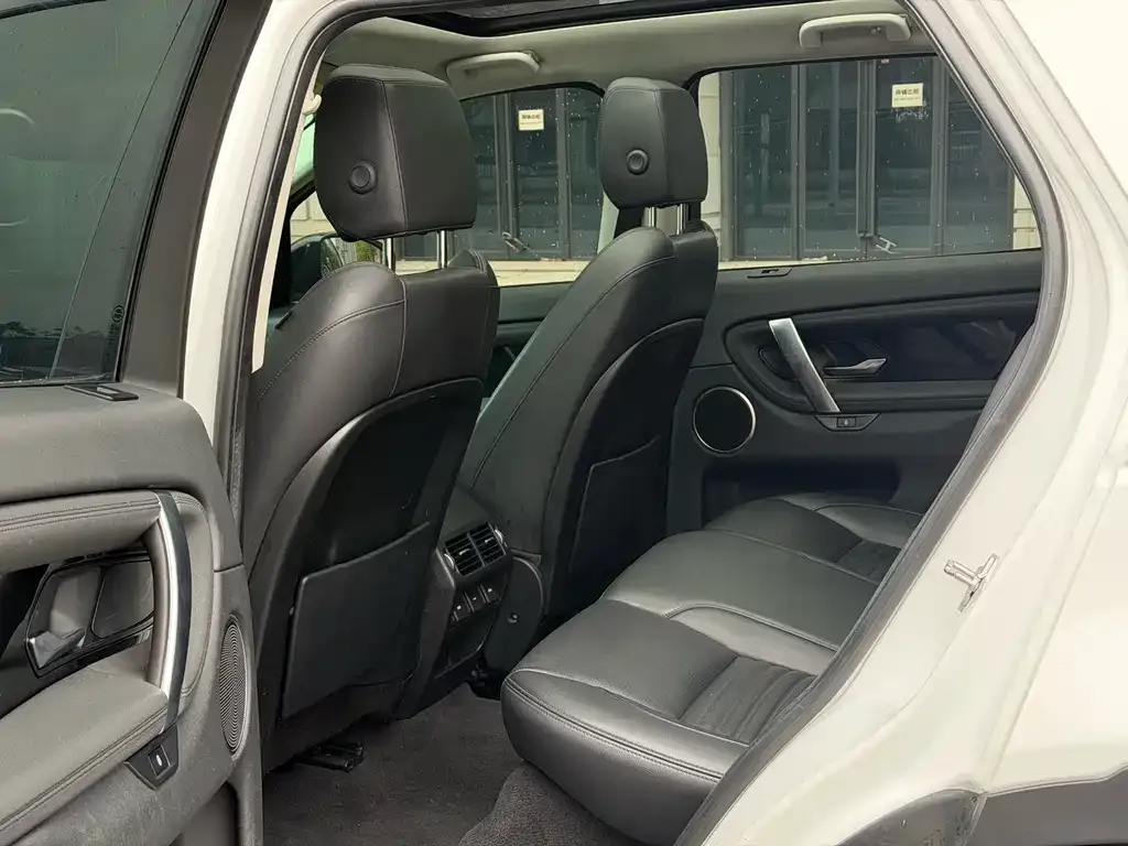 Land Rover Discovery Sport 2021 из CN, фото 4