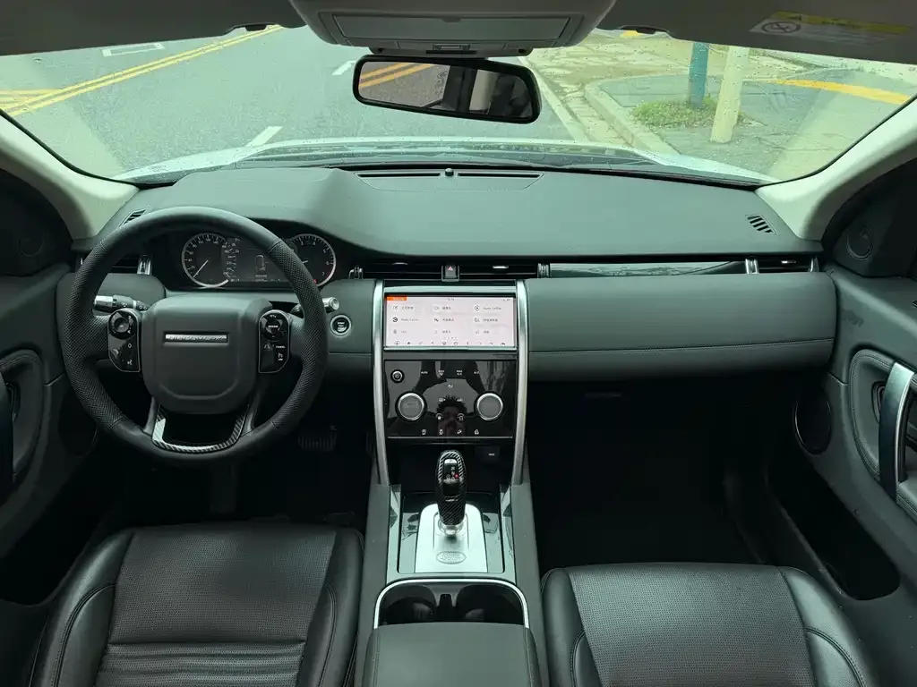 Land Rover Discovery Sport 2021 из CN, фото 6
