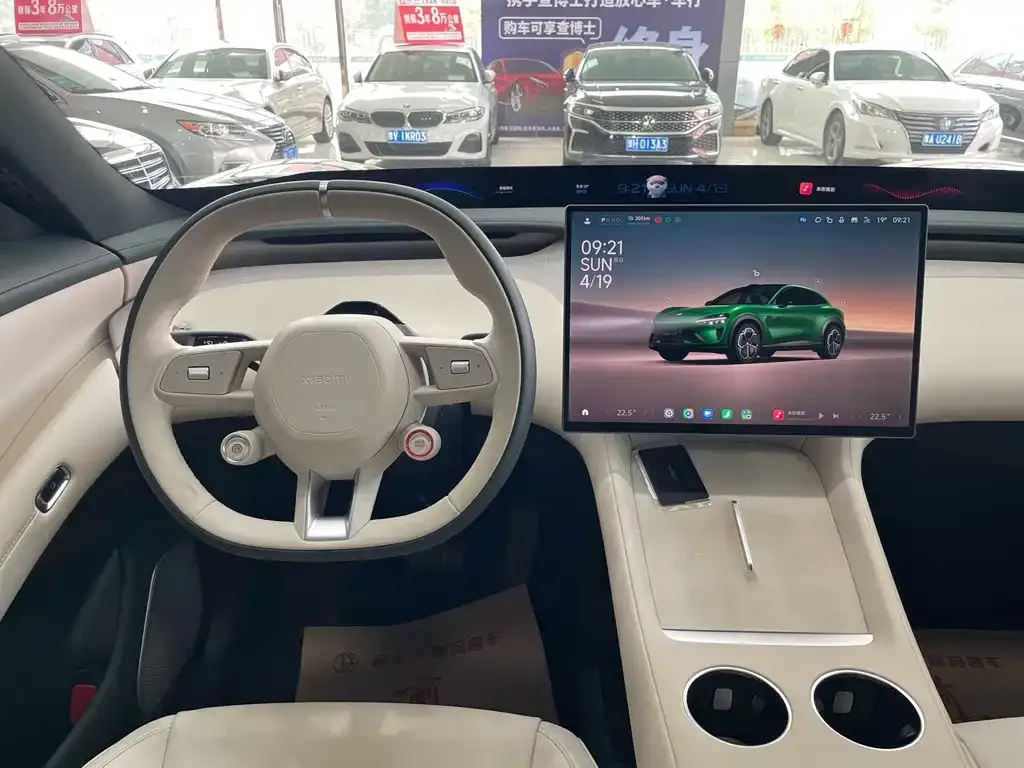 Xiaomi YU7 2025 из CN, фото 5