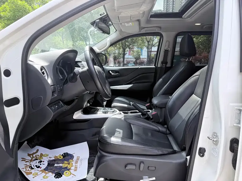 Nissan Terra 2021 из CN, фото 8