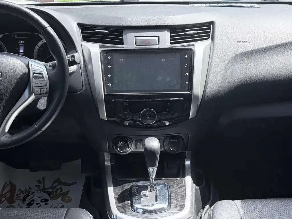 Nissan Terra 2021 из CN, фото 3