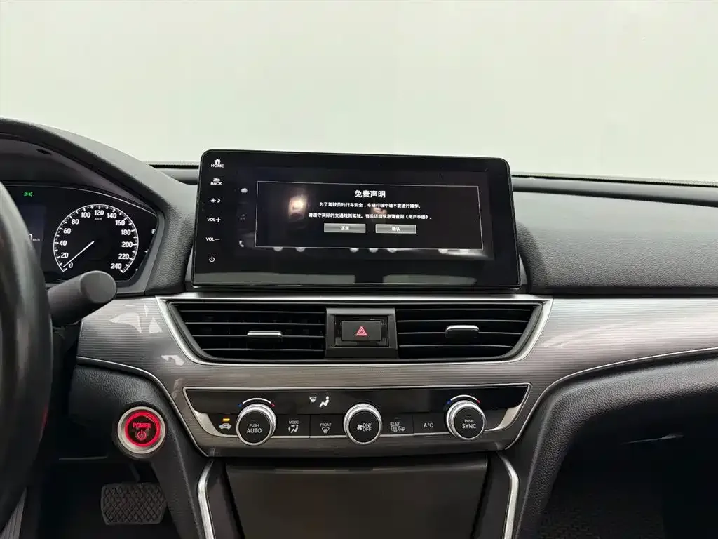 Honda Accord — фото 2