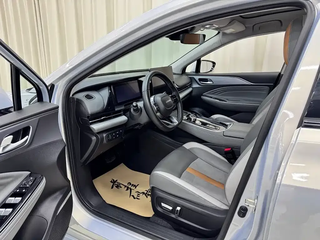 Aion S Plus 2023 из CN, фото 4