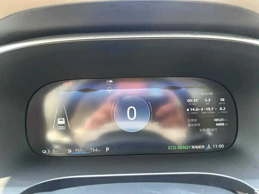 Roewe iMAX8 New Energy 2025 из CN, фото 2