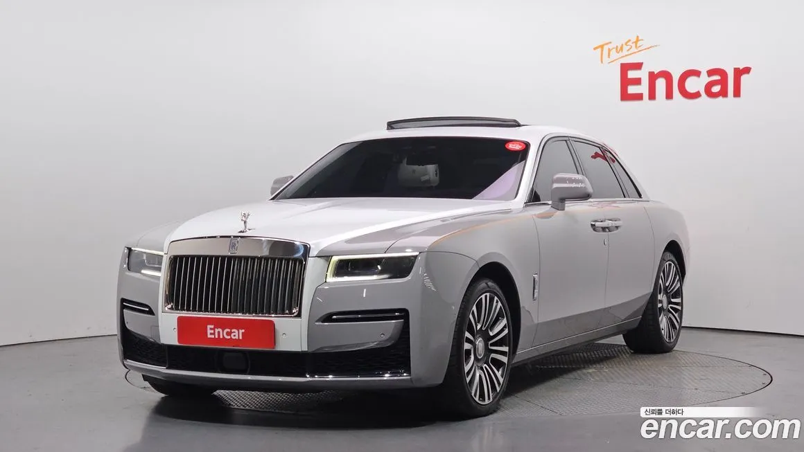 Rolls-Royce Ghost