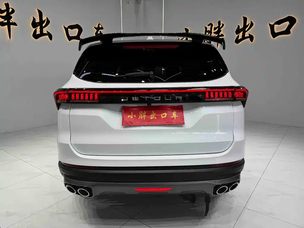 Jetour X70 PLUS 2023 из CN, фото 10