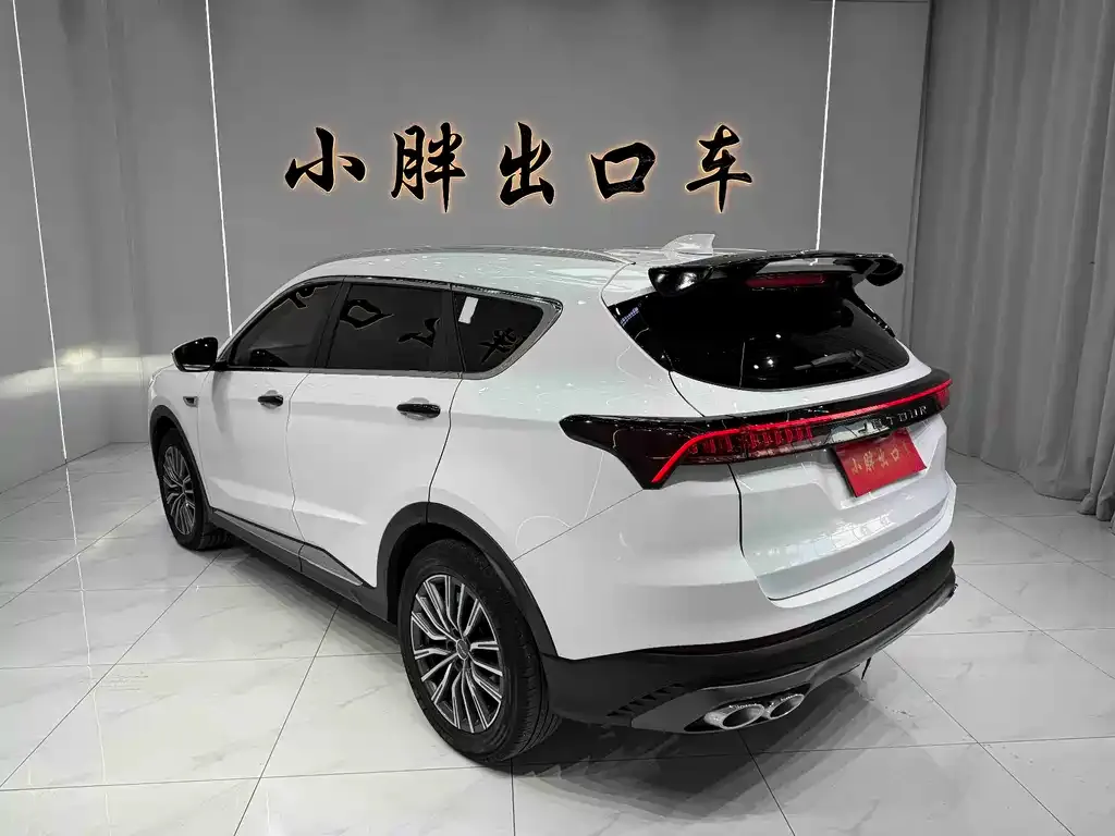 Jetour X70 PLUS 2023 из CN, фото 7