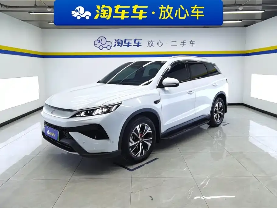BYD Pro New Energy — фото 1