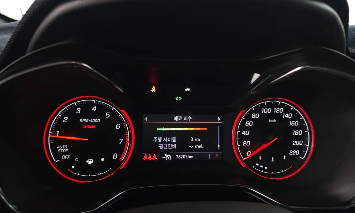 Chevrolet (GM Daewoo) Trailblazer 2022 из KR, фото 6