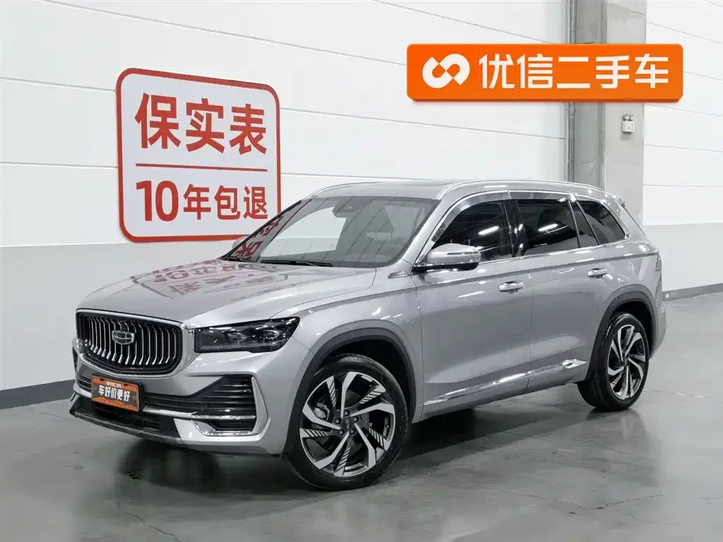 Geely Xingyue L — фото 1