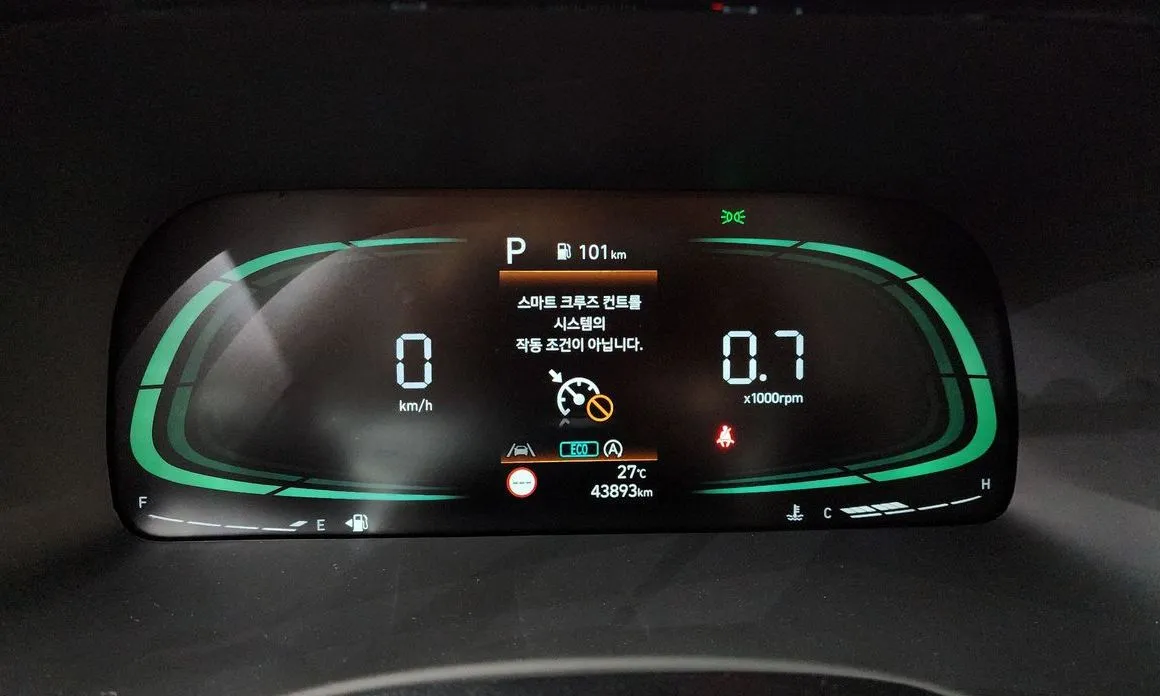Hyundai Palisade 2023 из KR, фото 9