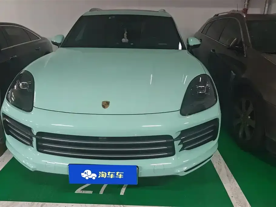 Porsche Cayenne Hybrid