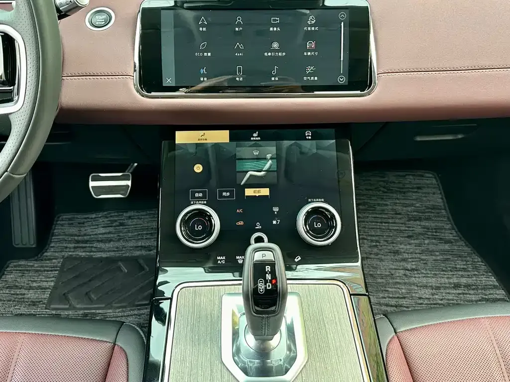 Land Rover Evoque — фото 6