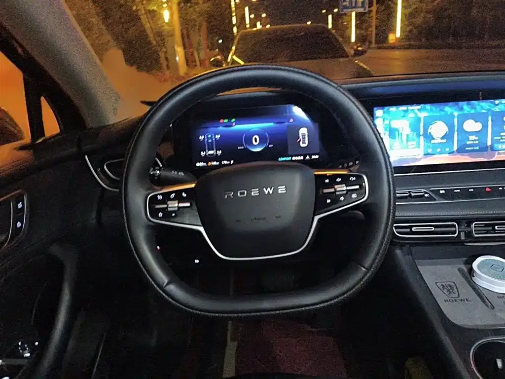 Roewe D7 2024 из CN, фото 9