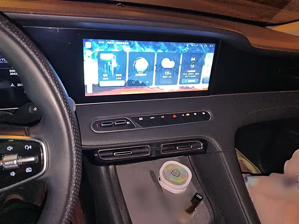 Roewe D7 2024 из CN, фото 4