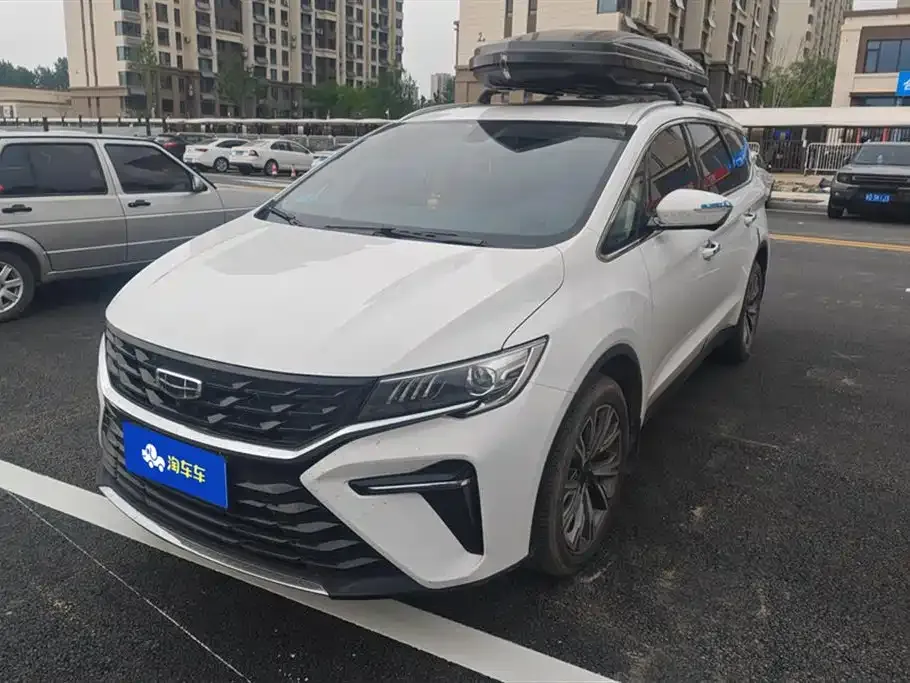 Geely Jia Ji