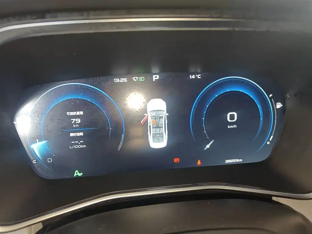 Geely Xingrui 2023 из CN, фото 9