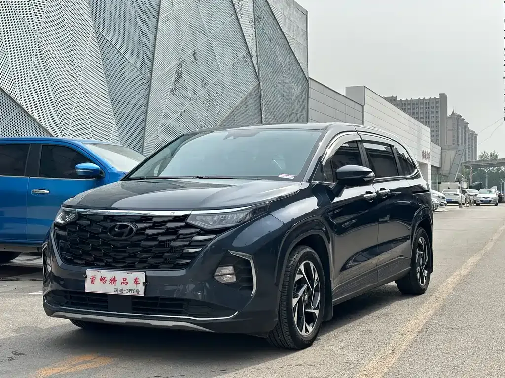 Hyundai Custo 2024 из CN, фото 1