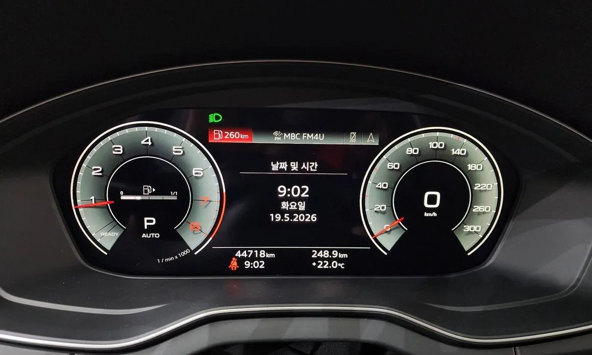 Audi Q5 2022 из KR, фото 4