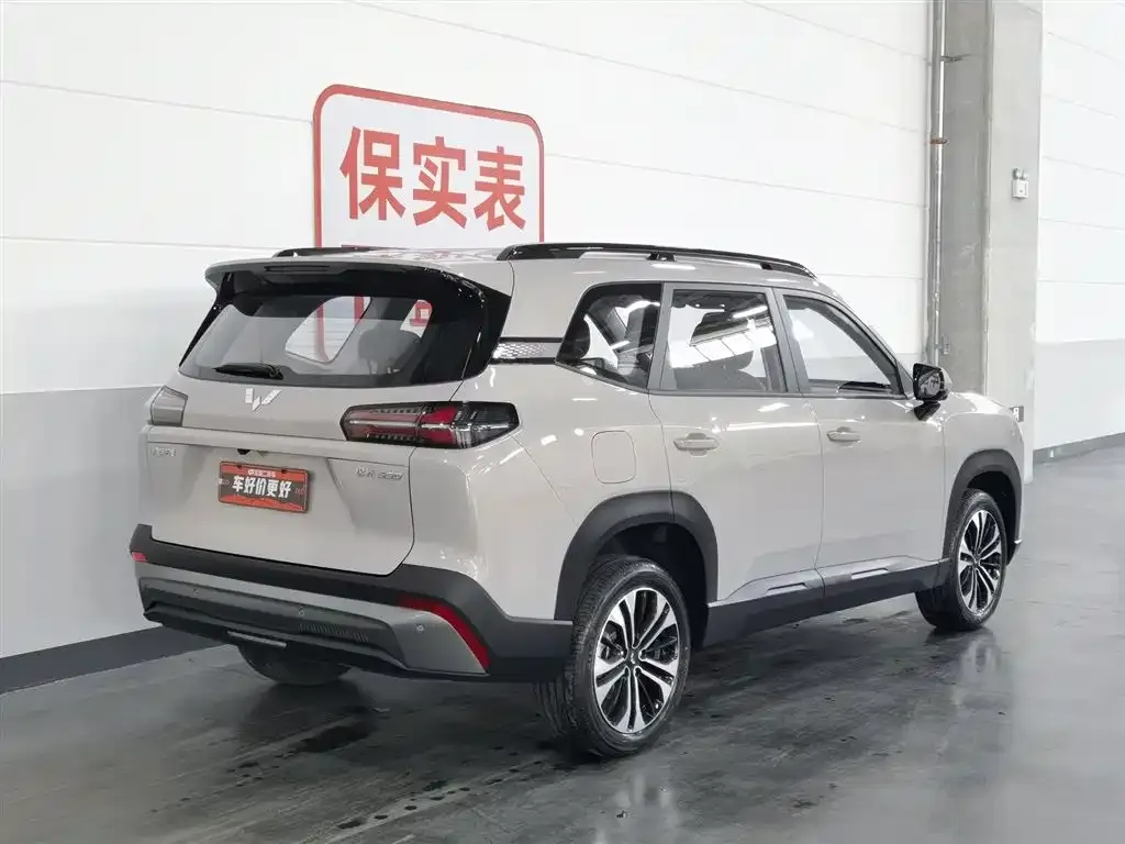 Wuling 星光560新能源 2026 из CN, фото 7