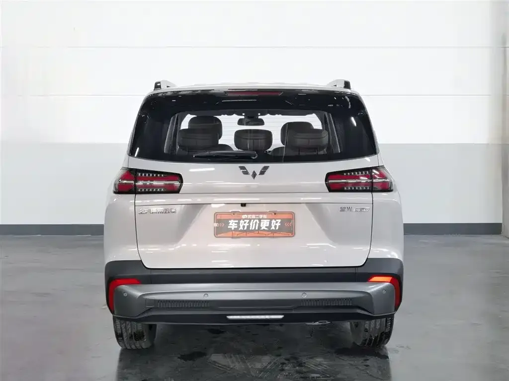 Wuling 星光560新能源 2026 из CN, фото 4