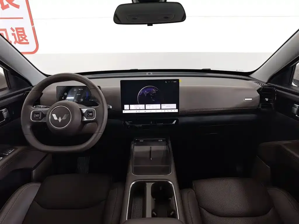 Wuling 星光560新能源 2026 из CN, фото 8