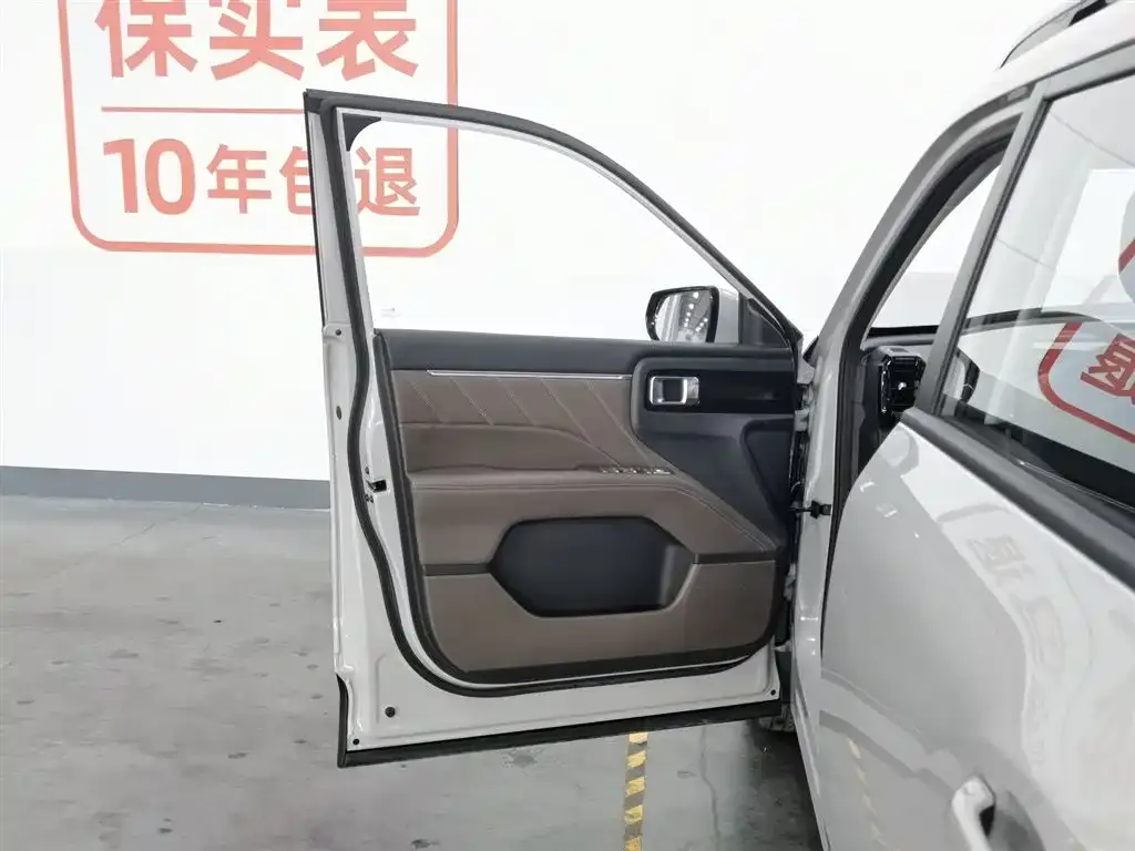 Wuling 星光560新能源 2026 из CN, фото 6