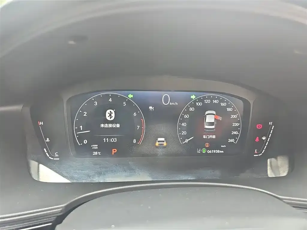 Honda Civic — фото 2