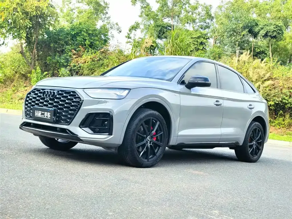 Audi Q5L Sportback — фото 1