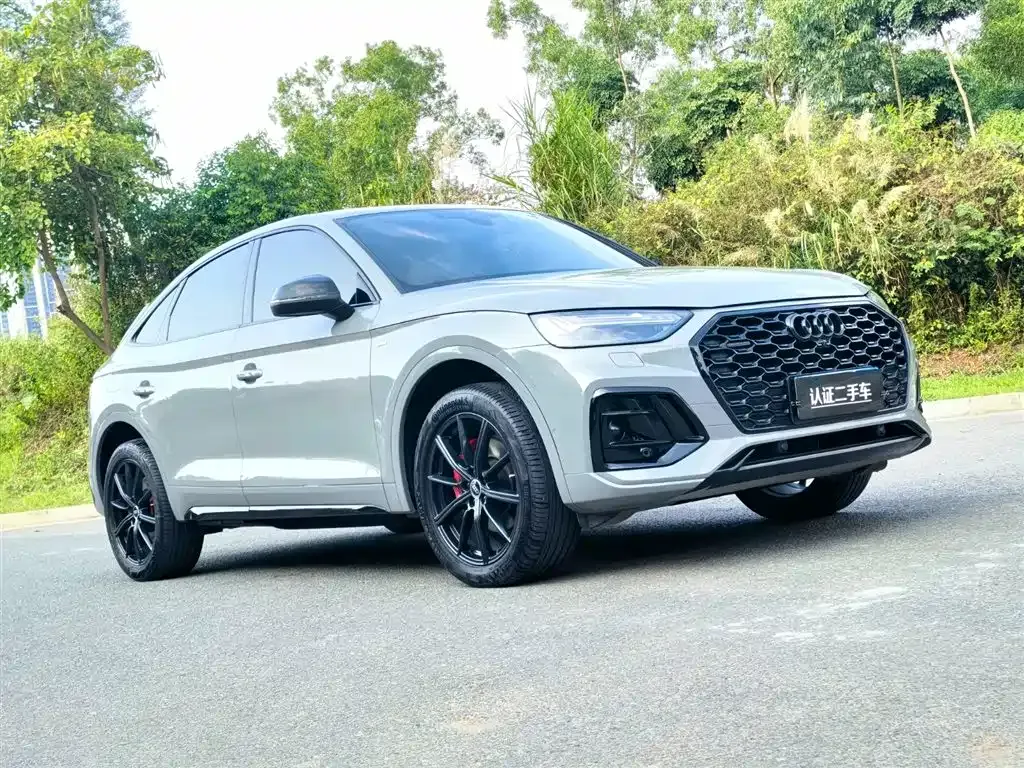 Audi Q5L Sportback — фото 10