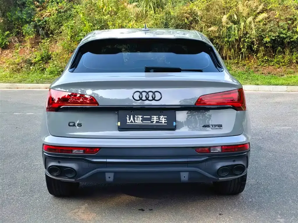 Audi Q5L Sportback — фото 7