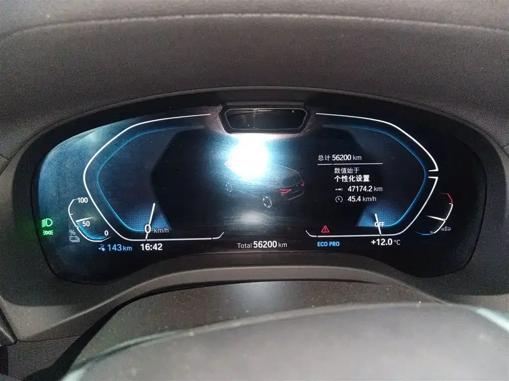 BMW iX3 2021 из CN, фото 8