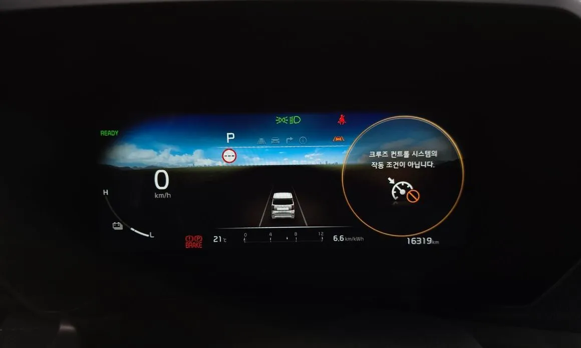 Kia RAY 2024 из KR, фото 6