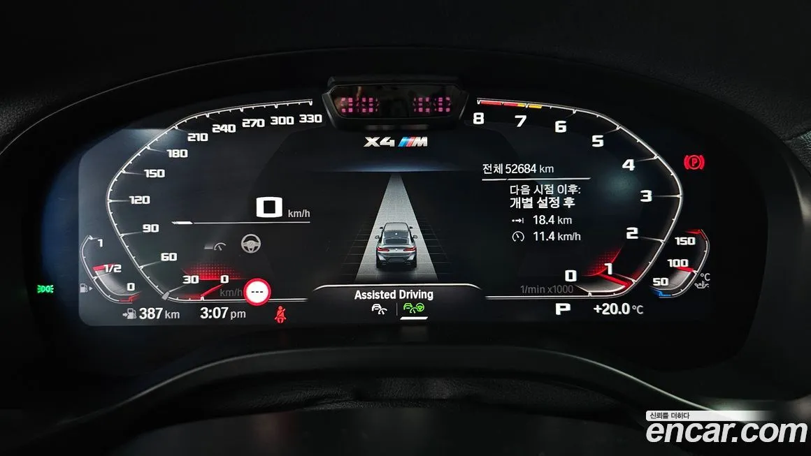 BMW X4 2023 из KR, фото 3