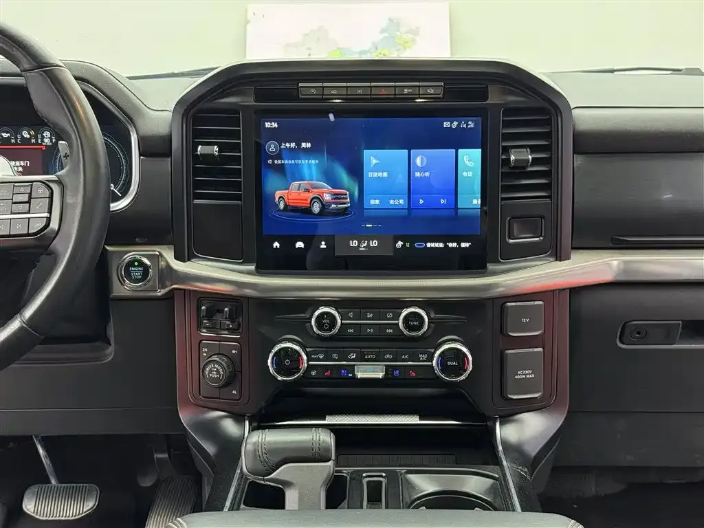 Ford F-150 Raptor 2025 из CN, фото 4