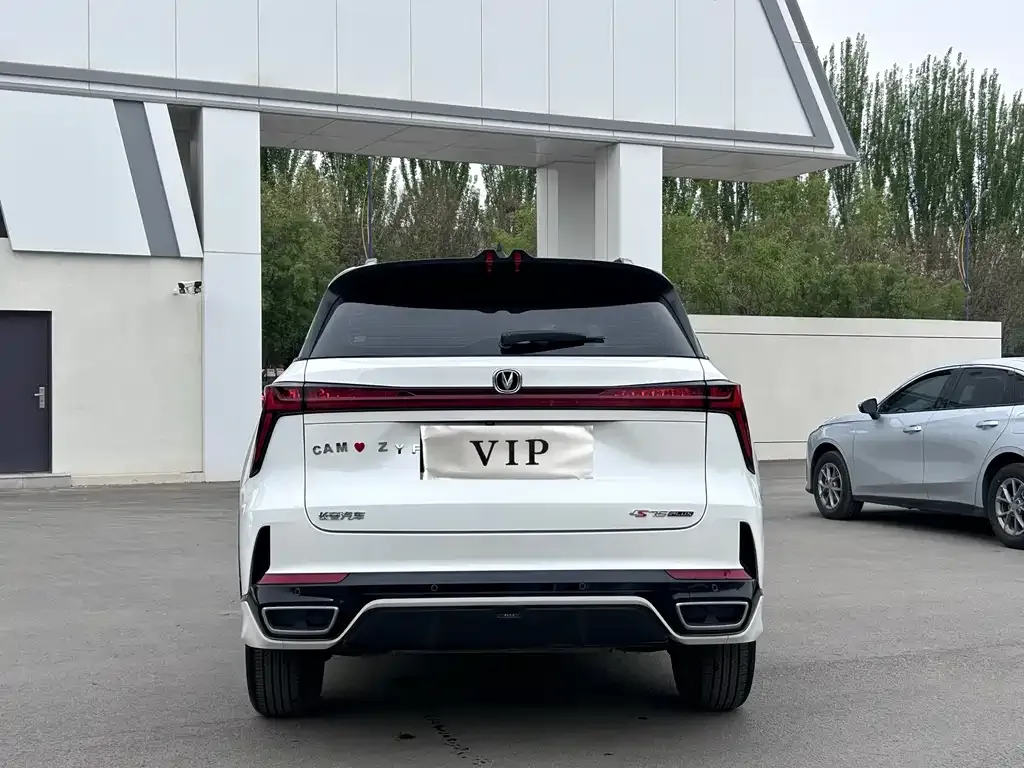 Changan CS75PLUS — фото 2