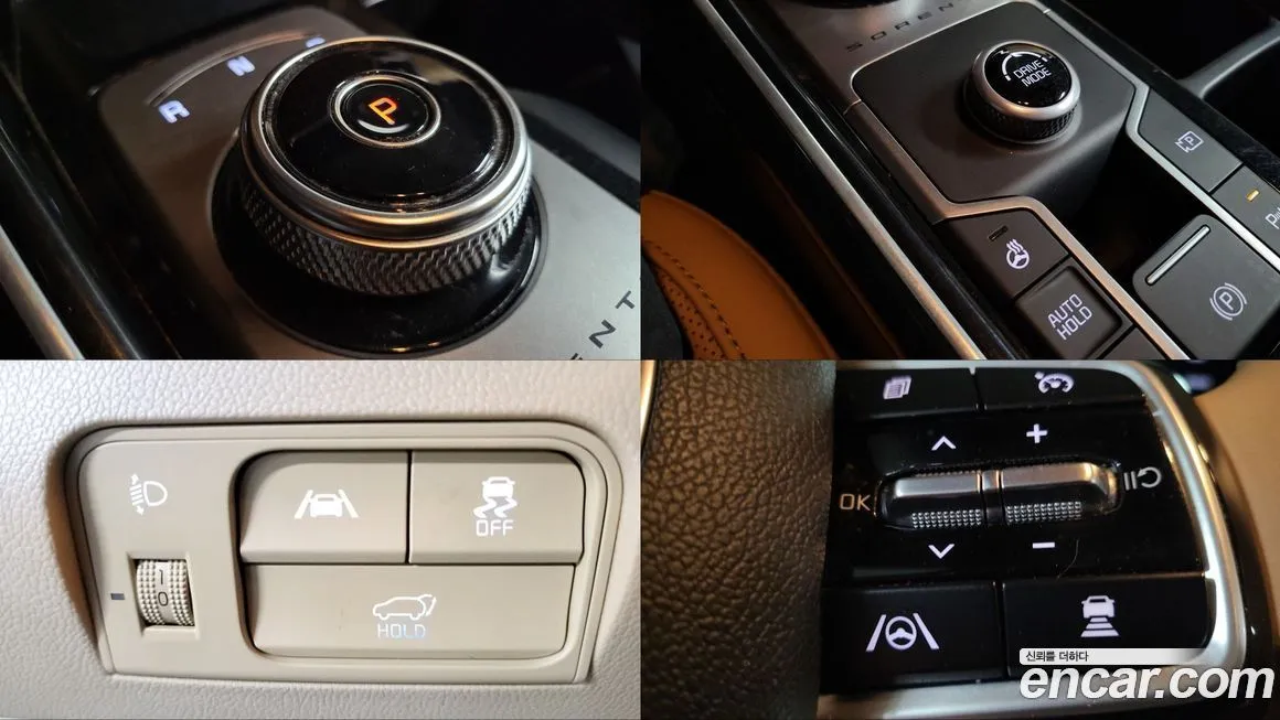 Kia Sorento — фото 6