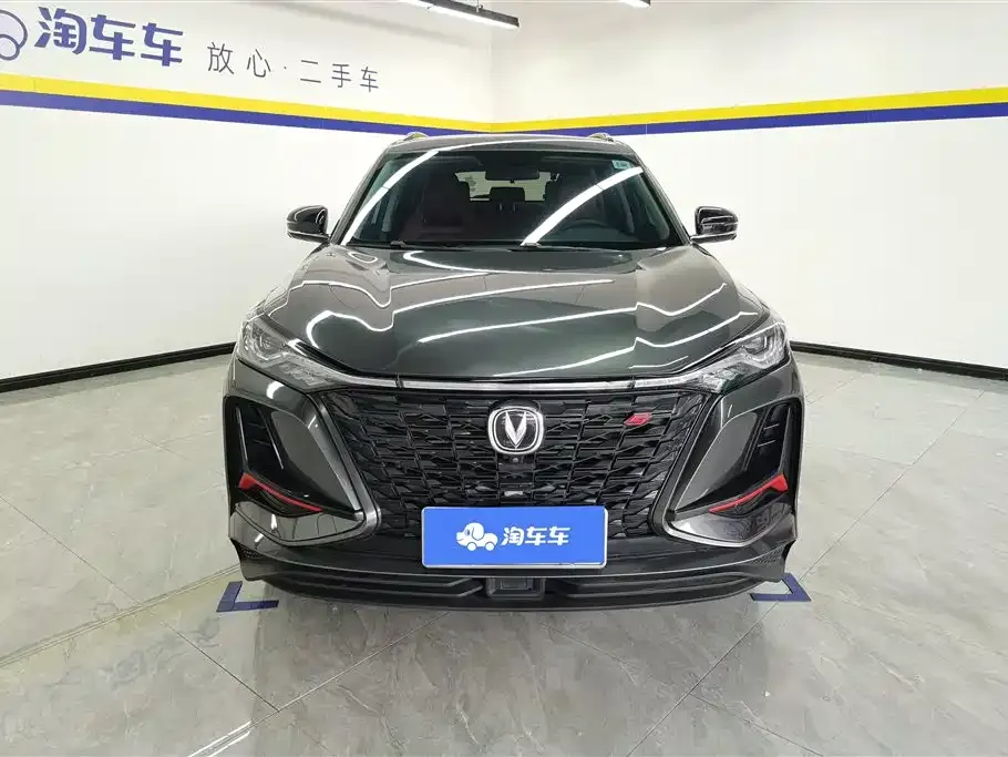 Changan CS75PLUS — фото 7
