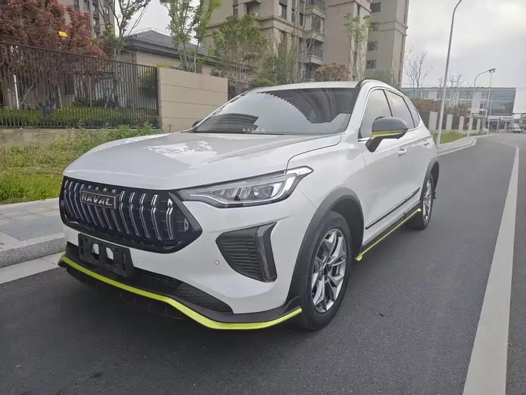 Haval Chitu