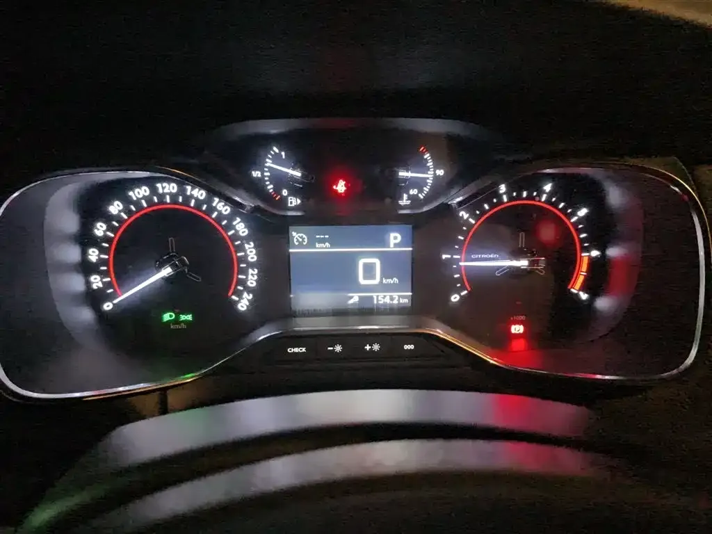 Citroen C6 2023 из CN, фото 8