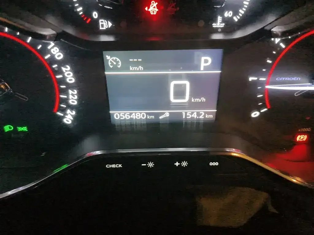 Citroen C6 2023 из CN, фото 4