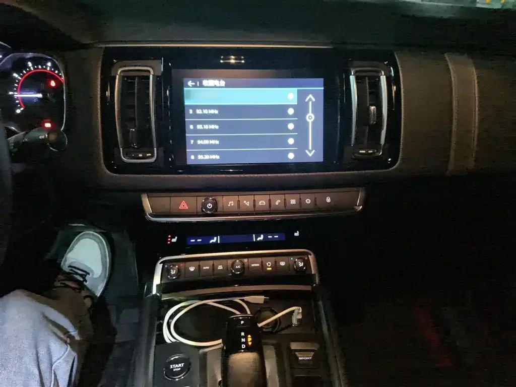 Citroen C6 2023 из CN, фото 9